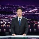 MBC 이미지
