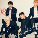 하이라이트 카카오 검색결과