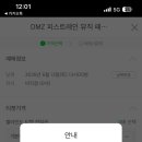 삼사오륙 네이버블로그