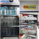 돈우정육식당 이미지