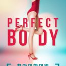 청아인한의원 이미지