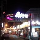 안지랑약국 이미지