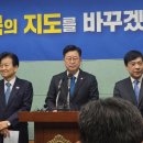 하나통합의원 이미지