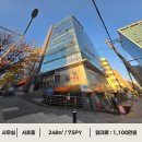 마이다스빌딩 이미지