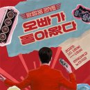 대구전시컨벤션센터(서관) 이미지