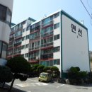 동일파크맨션1 이미지