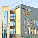 충주시청소년문화의집숨&뜰 | 충주의 가을밤, 숨뜰에서 놀자!