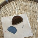 (주)앙주 이미지