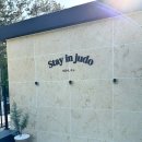 머물다 주도 이미지