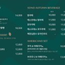 더엠브로시아 이미지