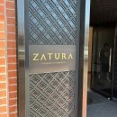 김포 | [경기 카페 추천] 김포 대형 카페 자투라(zatura) 방문 후기