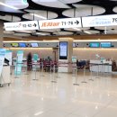 신동아렌터카
