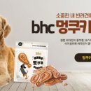 비에이치씨은평 이미지