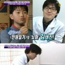 노마 이미지