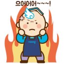 경충대로2110번길 이미지