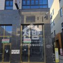 용공인중개사사무소 이미지