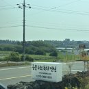 안덕면 대평 버스정류장 | 제주 중문 숙소 독채 내돈내산 4인가족 중문허브독채펜션 후기