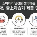 KY식품 이미지