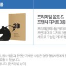 법곳길115번길 이미지