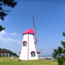 간절곶 풍차 이미지