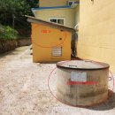 기린고등학교 이미지