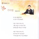 하늘나루 이미지