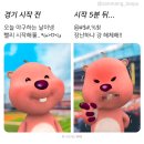 슬로우캘리영종합동 | 4월 일상 3 :: 야장의 계절