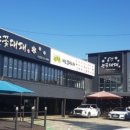 눈꽃대패 구산점 이미지