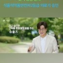 슈올즈김해