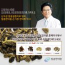 과민성 방광 한의원 멀리서도 발걸음하시는 선례가 있는곳 이미지