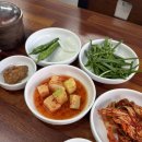 청량역전 | 역전순대국 개봉동순대국 순대국정식 특 후기