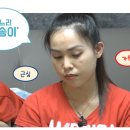 유명떡방아간 이미지