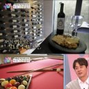 디스당구장 이미지
