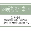 동산축산1 이미지