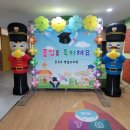 용전4로3길 이미지