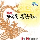 파주읍문화체육센터 이미지