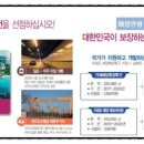 지세포친수공간 이미지