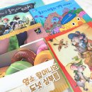 도레미 램프 네이버블로그