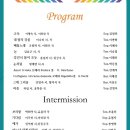 오후살롱