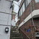 원주민우리공인중개사사무소 이미지