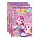 미술문화사