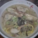 🥟부산 남산동 맛집 이조면옥: 퀄리티 좋은 만둣국과 인생 비빔냉면! (내돈내산 솔직후기)