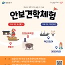 신길7동 주민센터 내 이미지