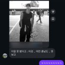 (집)(주)쿱스토어 철산점 | [주간 일기] 25년 9월 1주 차