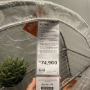 스마트바이럴 | <이원장의 아이템> 🏠어쩌다 보니 커튼 레일 끝판왕 : 이케아 VIDGA 과 식물 온실