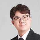 다복행정사사무소 네이버블로그