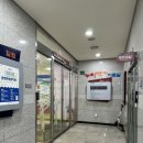 철산도서관 지하주차장 이미지