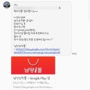 아세아한의원 이미지