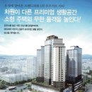 유성온천 사이언스 이미지