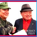 남진컴퓨터 이미지